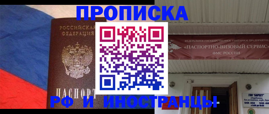 форма 3 в Южно-Сухокумске